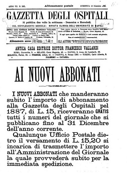 Gazzetta degli ospitali officiale per la pubblicazione degli atti del Consiglio degli Istituti ospitalieri di Milano