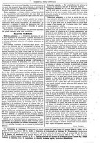 giornale/UM10003666/1889/unico/00001081