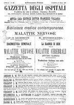 giornale/UM10003666/1889/unico/00001093