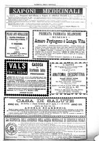 giornale/UM10003666/1889/unico/00001187