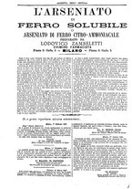 giornale/UM10003666/1889/unico/00001192