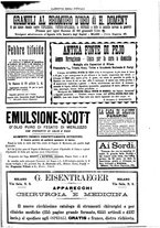 giornale/UM10003666/1890/unico/00000041