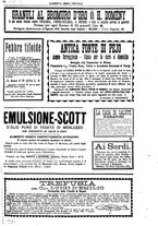 giornale/UM10003666/1890/unico/00000073