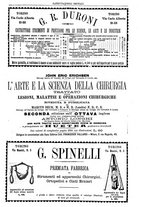 giornale/UM10003666/1890/unico/00000321