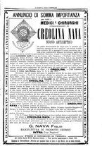 giornale/UM10003666/1893/V.14.1/00001139