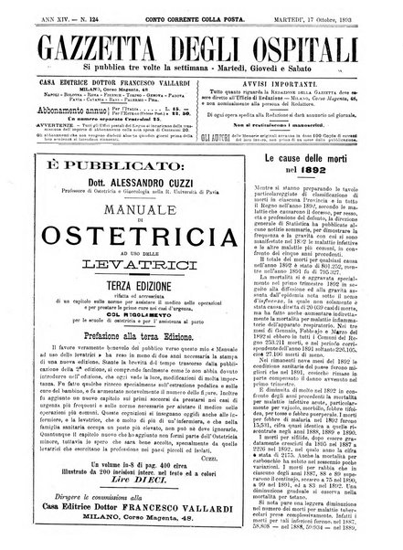 Gazzetta degli ospitali officiale per la pubblicazione degli atti del Consiglio degli Istituti ospitalieri di Milano