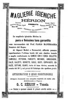 giornale/UM10003666/1893/V.14.2/00001083