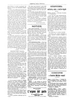 giornale/UM10003666/1893/V.14.2/00001206