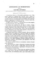 giornale/UM10004053/1879-1880/unico/00000033