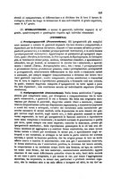 giornale/UM10004053/1879-1880/unico/00000137