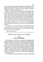 giornale/UM10004053/1879-1880/unico/00000195