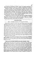 giornale/UM10004053/1879-1880/unico/00000215