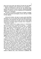 giornale/UM10004053/1881-1882/unico/00000013
