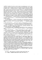 giornale/UM10004053/1881-1882/unico/00000165