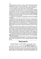 giornale/UM10004053/1881-1882/unico/00000172