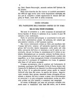 giornale/UM10004053/1883-1884/unico/00000010