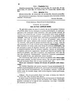 giornale/UM10004053/1883-1884/unico/00000052