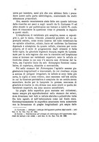 giornale/UM10004053/1885-1886/unico/00000201