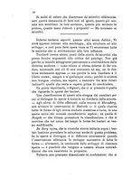 giornale/UM10004053/1885-1886/unico/00000222