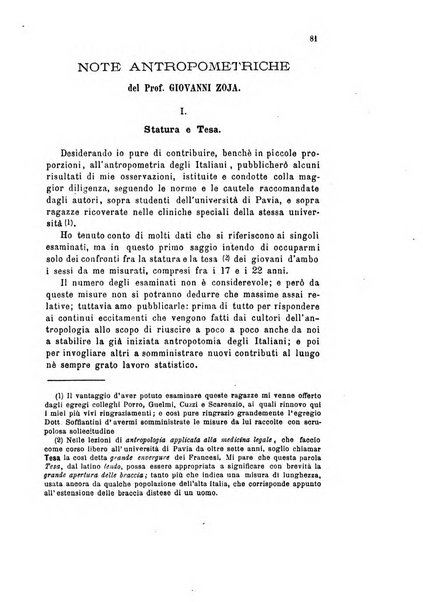 Bollettino scientifico