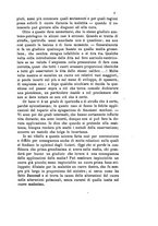 giornale/UM10004053/1887-1888/unico/00000013