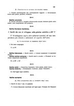 giornale/UM10004053/1887-1888/unico/00000127