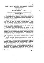 giornale/UM10004053/1889-1890/unico/00000105