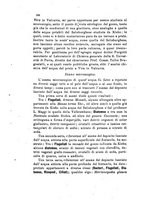 giornale/UM10004053/1891-1892/unico/00000276