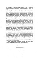 giornale/UM10004053/1893-1894/unico/00000025