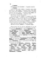 giornale/UM10004053/1895-1896/unico/00000088