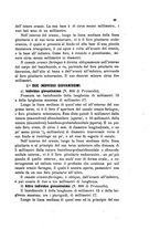 giornale/UM10004053/1895-1896/unico/00000115