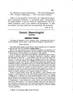 giornale/UM10004053/1895-1896/unico/00000147