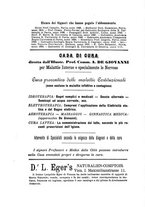 giornale/UM10004053/1895-1896/unico/00000152