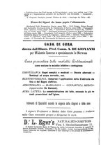 giornale/UM10004053/1895-1896/unico/00000290