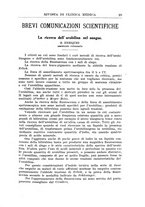 giornale/UM10004251/1925/unico/00000057