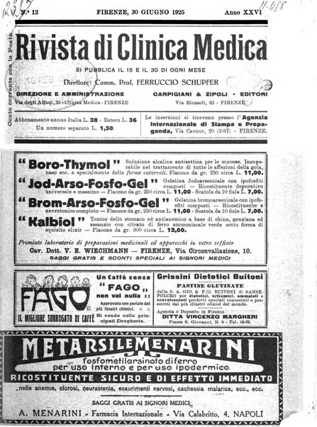 Rivista di clinica medica