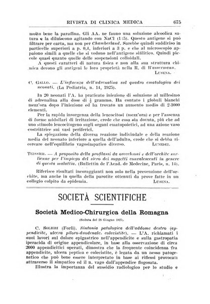 Rivista di clinica medica