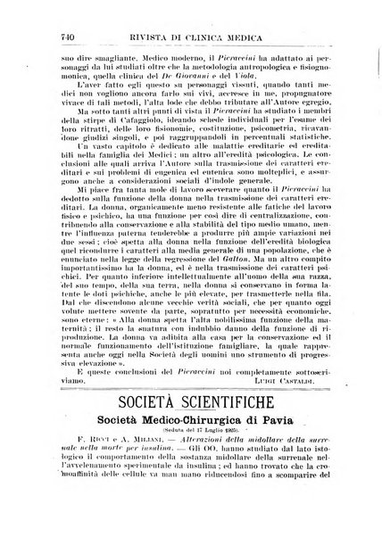 Rivista di clinica medica