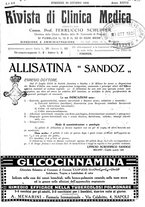 giornale/UM10004251/1926/unico/00000525