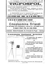 giornale/UM10004251/1926/unico/00000636