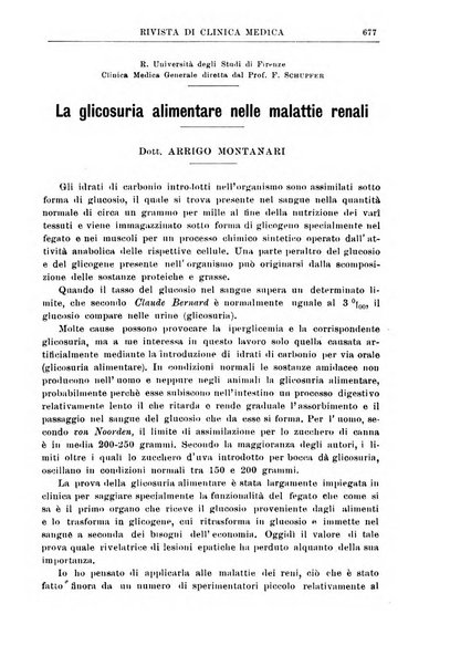 Rivista di clinica medica