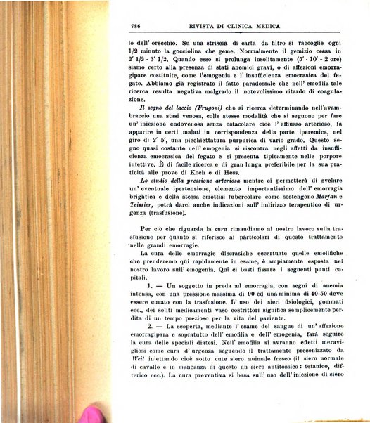 Rivista di clinica medica