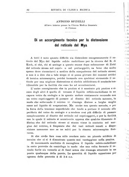 Rivista di clinica medica