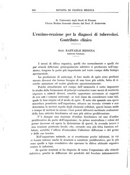 Rivista di clinica medica