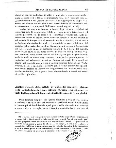 Rivista di clinica medica