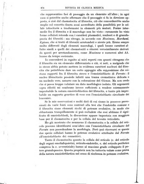 Rivista di clinica medica