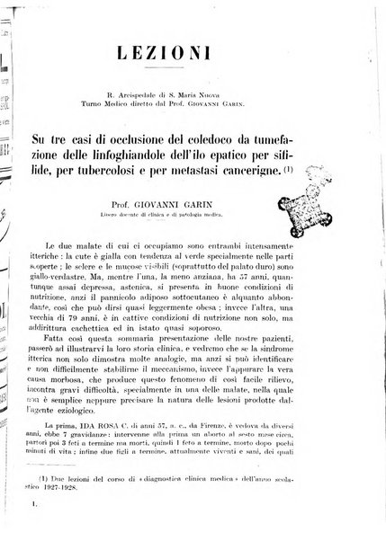 Rivista di clinica medica