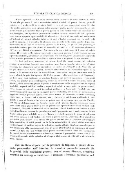 Rivista di clinica medica