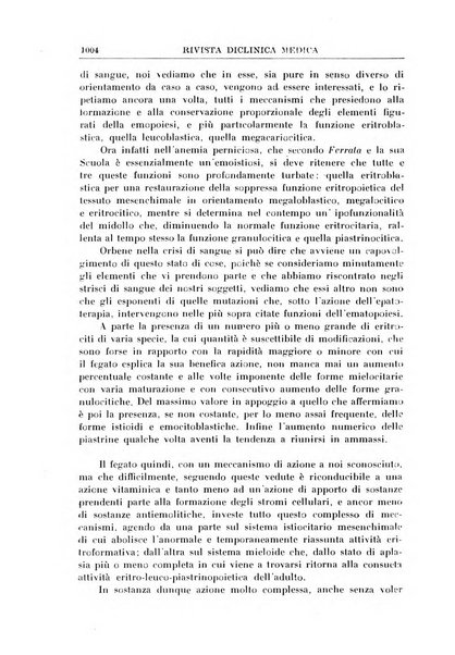 Rivista di clinica medica