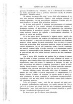 giornale/UM10004251/1930/unico/00001040